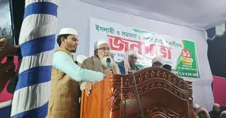 ভোটের অনিয়ম করতে আসলে হাতের কব্জি কেটে দেয়া হবে: খেলাফতের আকরাম আলী